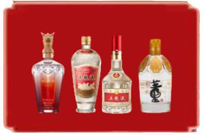 甘孜得荣县烟酒回收国内名酒.jpg
