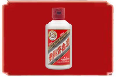 甘孜得荣县烟酒回收茅台小可爱.jpg