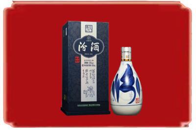 甘孜得荣县烟酒回收汾酒.jpg