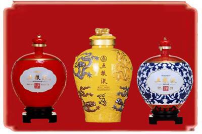 甘孜得荣县烟酒回收五粮液各种摆件.jpg