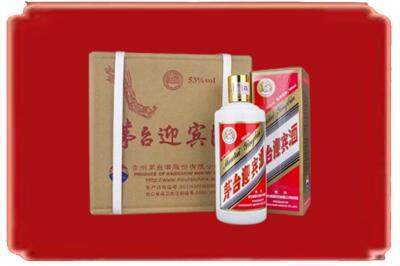甘孜得荣县烟酒回收茅台迎宾酒.jpg